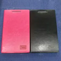 在飛比找蝦皮購物優惠-ASUS ZenPad C 7.0 Z170CG可立式書本套