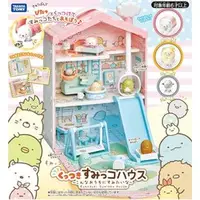 在飛比找PChome商店街優惠-TAKARA TOMY 角落生物 角落小夥伴新娃娃屋(粉紅色