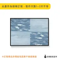 在飛比找momo購物網優惠-【菠蘿選畫所】抽象畫 • 雲彩 -70x100cm(藍天抽象