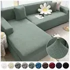 Thick Sofa Cover Slipcover Stretch Polar Fleece Armchair Cover 1/2/3/4 Seater