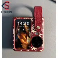 在飛比找蝦皮購物優惠-SAMSUNG Lushuo 手機殼適用於三星 Galaxy