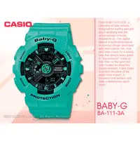 在飛比找PChome商店街優惠-CASIO 手錶專賣店 國隆 BABY-G_BA-111-3