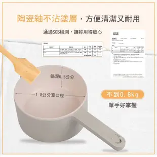 【禾聯HERAN】1.5L甩甩料理鍋 HCP-15MK010 美食鍋 電火鍋 料理鍋