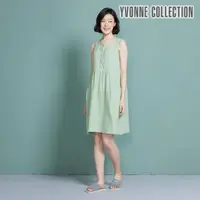 在飛比找momo購物網優惠-【YVONNE 以旺傢飾】雙層紗半開襟無袖洋裝(開心果綠)