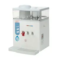 在飛比找松果購物優惠-元山微電腦蒸汽式冰溫熱開飲機 YS-9980DWIE (7.
