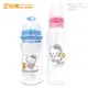 凱蒂貓 HELLO KITTY 晶鑽玻璃奶瓶 240ml 寬口/一般 花色隨機【宜兒樂】