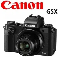 在飛比找Yahoo!奇摩拍賣優惠-Canon G5X F1.8超大光圈 台灣公司貨 取代 g1