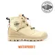 PALLADIUM PAMPA TRAVEL LITE+WP+快穿輕量防水靴 奶茶 77238