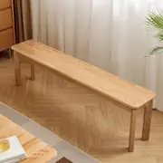 Natural Wood Multi-Purpose Solid Timber Entryway/Living Room/Dining Bench