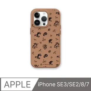 【犀牛盾】iPhone SE3/SE2/8/7SolidSuit防摔背蓋手機殼｜哈利波特-哈利波特 Pattern(多色可選)