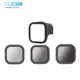 【TELESIN】最後出清價 HERO8 磁吸濾鏡套組(ND套組) 長時間曝光/車軌/減光鏡