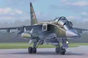 Hobby Boss 1/72 French Jaguar E #87259 Listed in USASealed