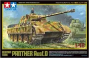 Tamiya 1/48 Military Miniature No.97 GERMAN TANK PANTHER Ausf.D kit32597 JAPAN81