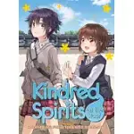 KINDRED SPIRITS ON THE ROOF: THE COMPLETE COLLECTION