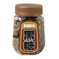 在飛比找momo購物網優惠-【老中醫】卜祥古早味黑糖(140g)