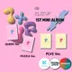 [POB] EL7Z UP - 1st Mini Album [7+UP]