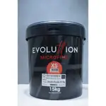 西班牙TT微水泥｜牆面專用面材【TT01122】單組份微水泥 EVOLUTTION MICROFINO XS 15KG