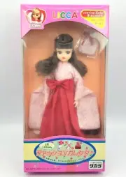 Licca chan Doll Fashion Calendar March Hakama Kimono Graduation Ceremony Takara