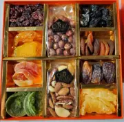 TURKISH ~DRIED FRUITS & NUTS w/ ORANGE GIFT BOX ~3 BOXES ~ x 650 gram / 23 ounce