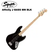 在飛比找蝦皮商城優惠-Squier Affinity J BASS MN BLK 