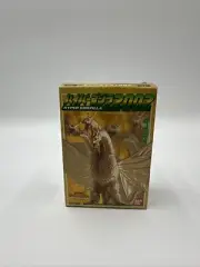 King Ghidorah 1964 Hyper Godzilla 2002 Sealed Bandai Kaiju Figure Rare