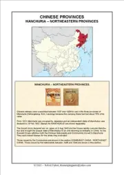 CHINA (PROVINCES) - Print Your Own Stamp Album - 1949 - for A4 paper