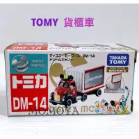 在飛比找蝦皮購物優惠-毛毛屋 TOMY 迪士尼 米奇 貨櫃車