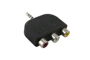 3.5mm 4-Pole TRRS Plug AUX Headphone Jack to 3x RCA Jacks for iPod