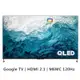 [TCL]歡迎聊聊驚喜❗❗98吋 C735 QLED Google TV 量子智能連網液晶顯示器(含簡易安裝)