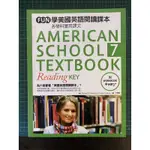 AMERICAN SCHOOL TEXTBOOK 7 近全新（含光碟）