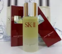 在飛比找Yahoo!奇摩拍賣優惠-SK-II SKII SK2 青春修護精萃油50ml 全新百