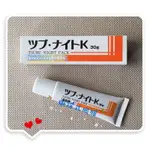 日本原裝 正品TSUBU NIGHT PACK夜間修護眼膜