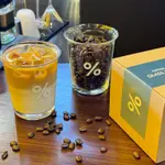 現貨日本ARABICA%阿拉比卡咖啡杯百分號玻璃杯360ML日式馬克杯INS復古透明拿鐵牛奶杯質感 玻璃 大口徑杯陶瓷杯