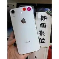 在飛比找蝦皮購物優惠-【3期0利率】出清詳內文 Apple iPhone XR 1