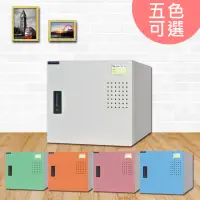 在飛比找momo購物網優惠-【時尚屋】彼列特多用途鋼製置物櫃RU6-KH-393-500