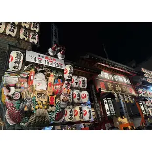 日本帶回 鷲神社 日本第一 酉の市  開運結緣熊手 開運厄除招財熊手
