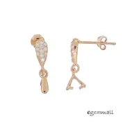 Rose Gold Sterling Silver CZ Teardrop Post Stud Earring Connector w/ Bail #99133