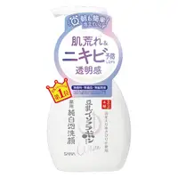 在飛比找蝦皮商城優惠-SANA 豆乳美肌煥白泡沫洗顏慕斯200ml