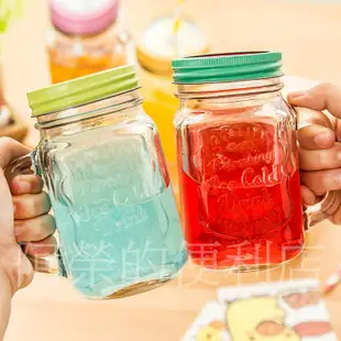 創意漸變彩色 梅森瓶 各大網拍熱賣 500ml玻璃瓶 夏日果汁飲料透明杯 有蓋有吸管玻璃水杯