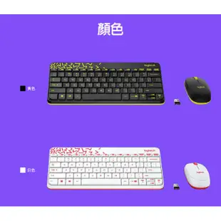 【Logitech 羅技】MK240 NANO無線鍵鼠組 白色