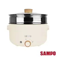 在飛比找PChome24h購物優惠-聲寶SAMPO 5L日式多功能蒸煮料理鍋TQ-B20502C