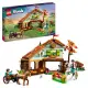 【LEGO 樂高】Friends 41745 小秋的馬廄(動物玩具 兒童玩具)S