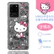 【Hello Kitty】三星 Samsung Galaxy S20 Ultra 花漾系列 氣墊空壓 手機殼(塗鴉)