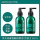 Aromase 艾瑪絲 草本強健養髮精華液-涼感型 115mL