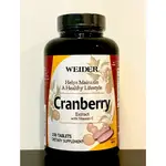 WEIDER 威德 蔓越莓錠 250錠 COSTCO 好市多 CRANBERRY 蔓越莓 維生素C