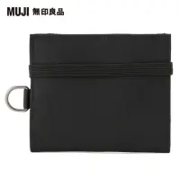 在飛比找momo購物網優惠-【MUJI 無印良品】聚酯纖維旅行用錢包/黑.約11x9.5