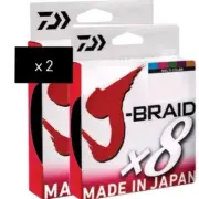 Daiwa J-Braid X8 Muticlour Braid Line 500m 30lb x2