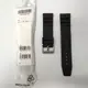 【耗材錶帶】時計屋 CASIO MDV-105 MDV-106 原廠膠質錶帶 22mm (可通用SEIKO)