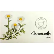 Anokha Vegetable Soap - Chamomile 100g