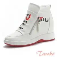 在飛比找momo購物網優惠-【Taroko】潮流英文側拉鍊高筒真皮內增高厚底休閒鞋(2色